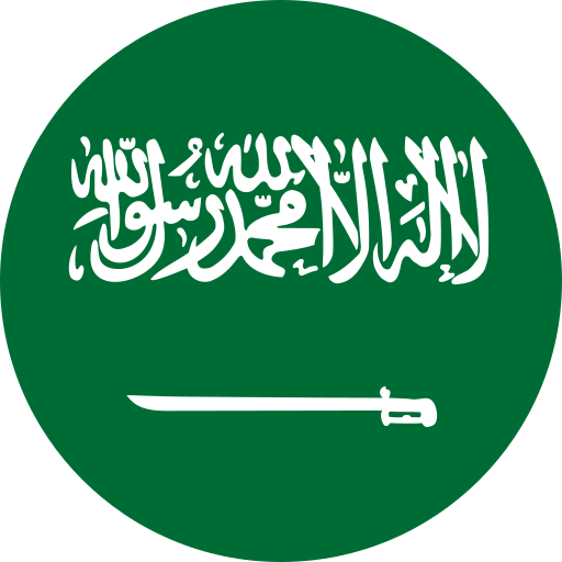 KSA Exiga Solutions in Saudi Arab